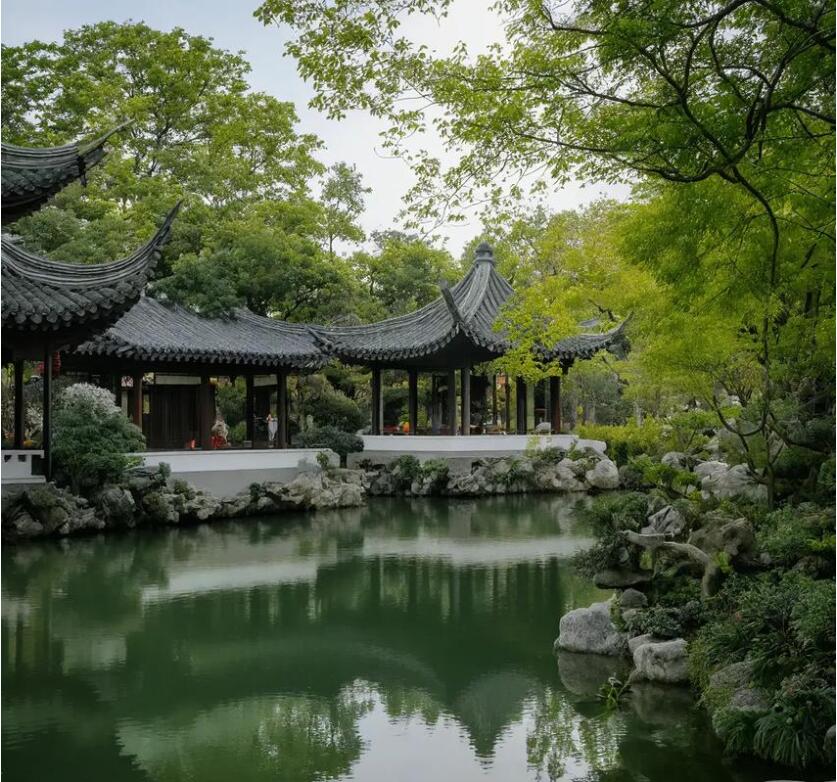 雅安雨城书萱餐饮有限公司